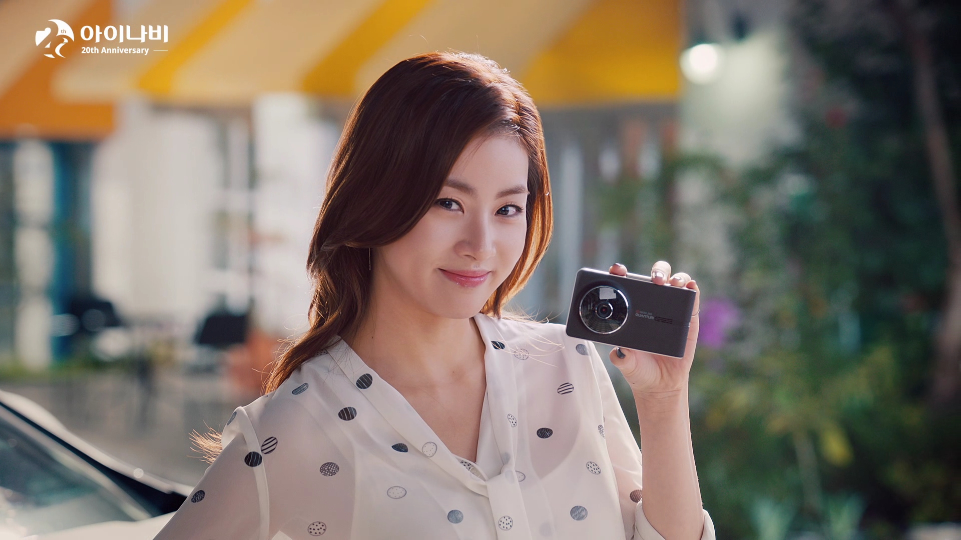 아이나비 퀀텀 TVCF 썸네일